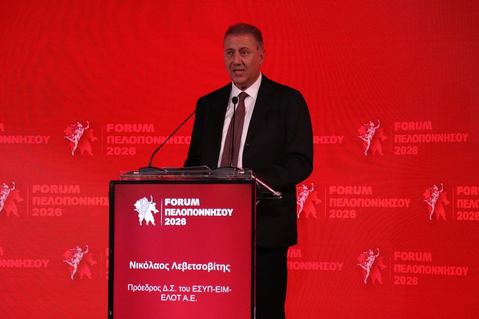 Πρόεδρος του ΕΣΥΠ