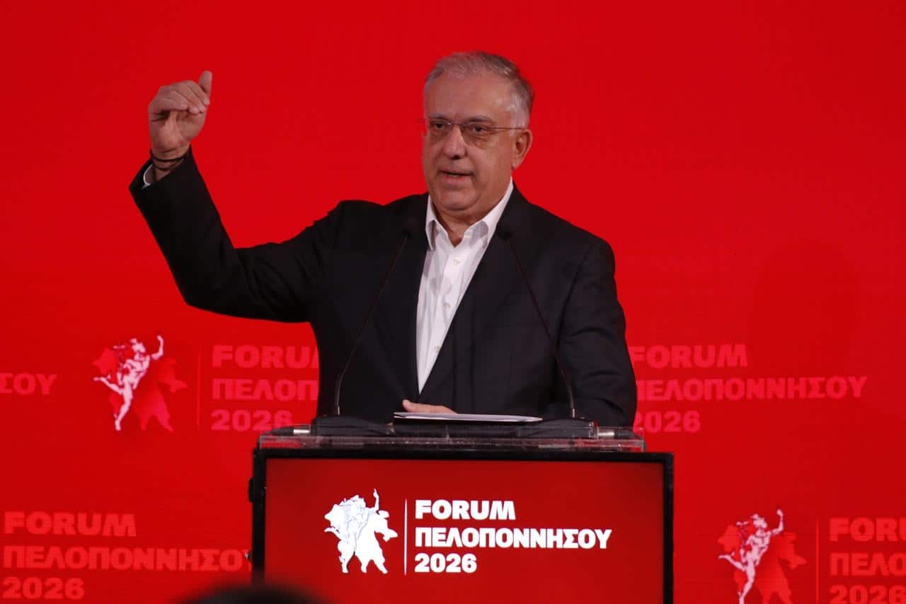 Υπουργός Ανάπτυξης